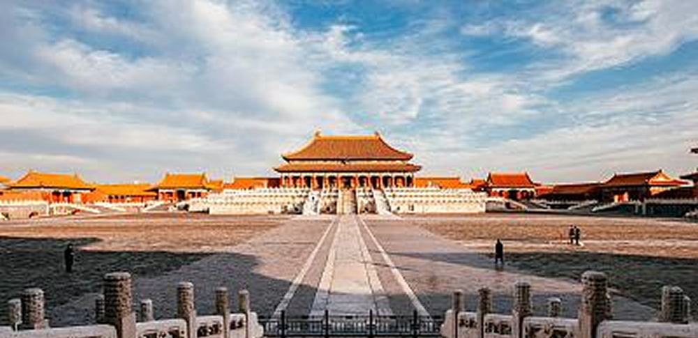 beijing-forbidden-city_76407-400w 1