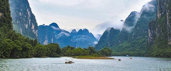 Guilin