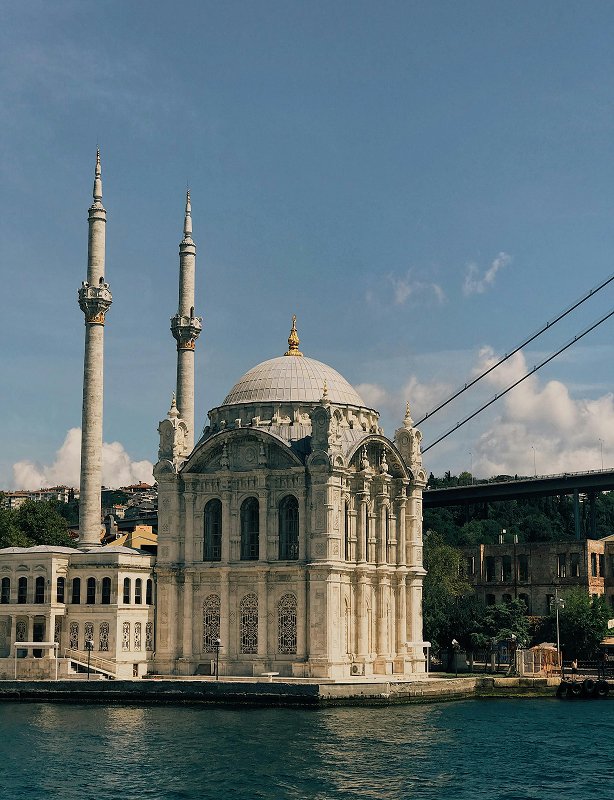 Istanbul Travel Experience Feature