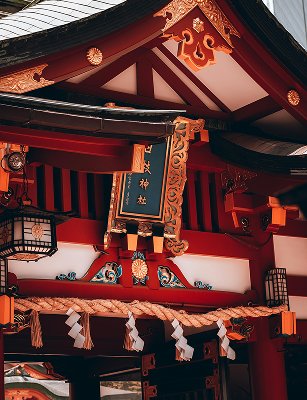 Japan Family Vacation Feature