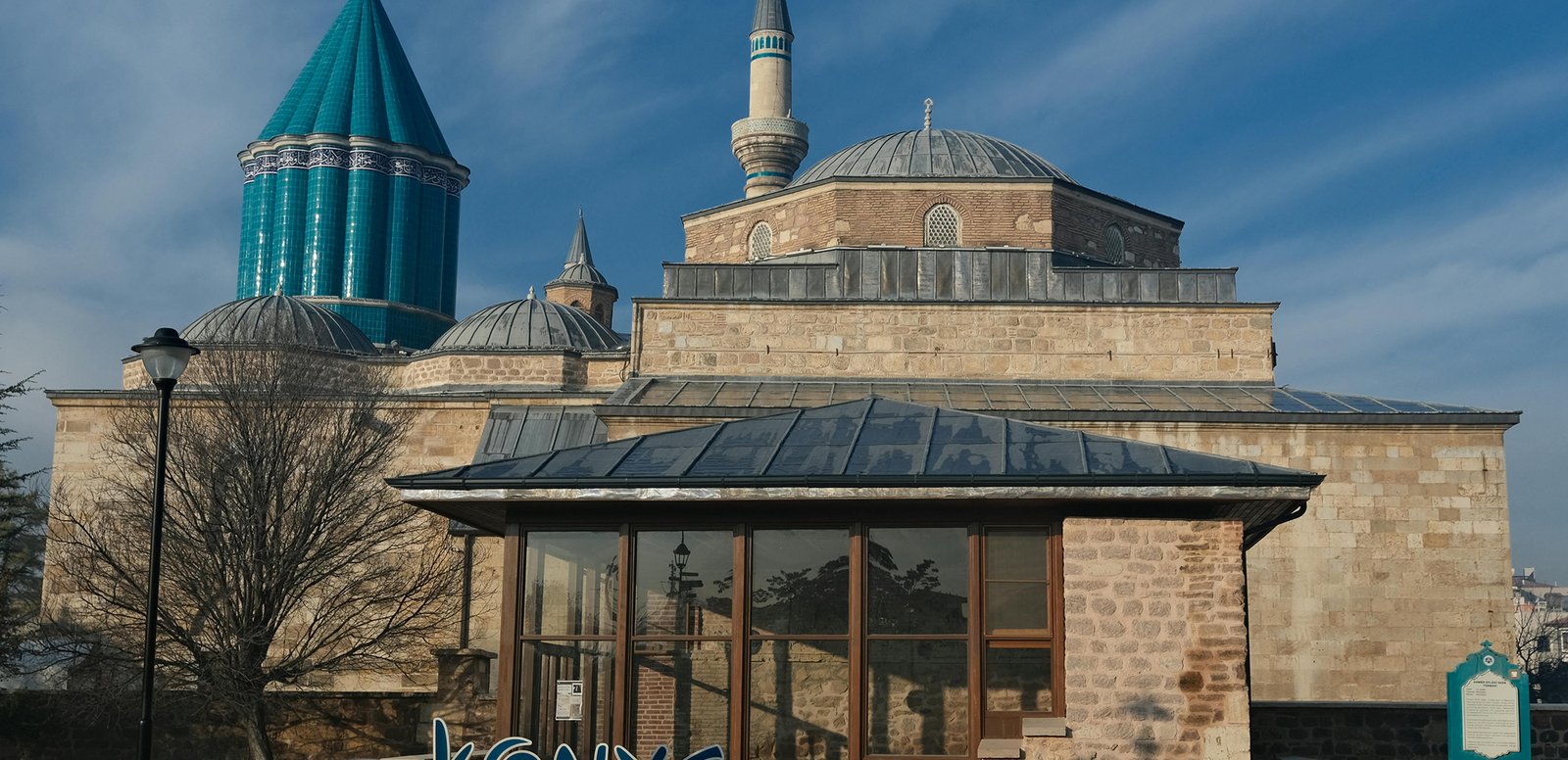 Mevlana Museum
