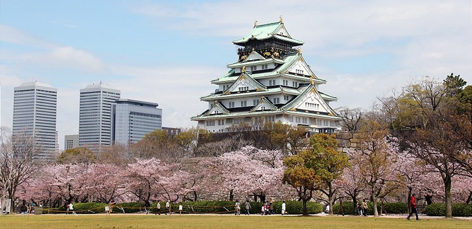 Osaka Castle