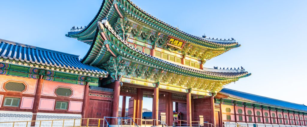 South Korea inspiration