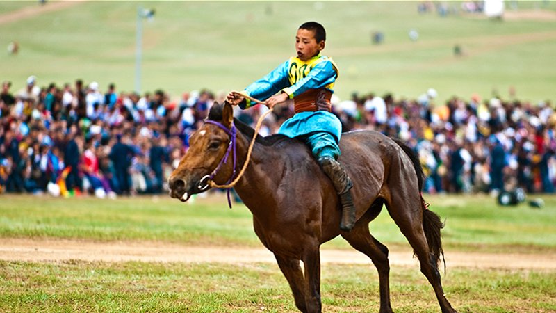 Horse Racing (Morin Uraldaan)